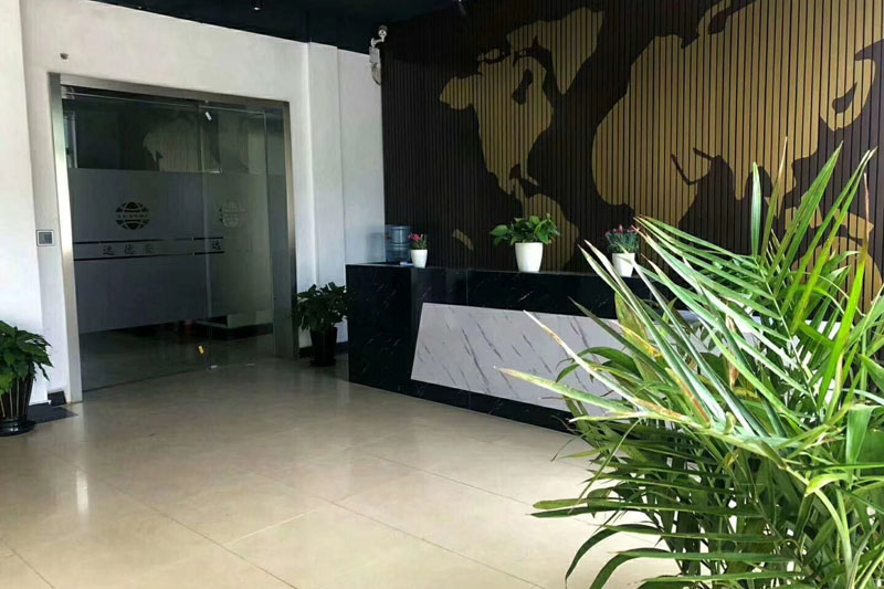 邯郸远德天狼保镖公司